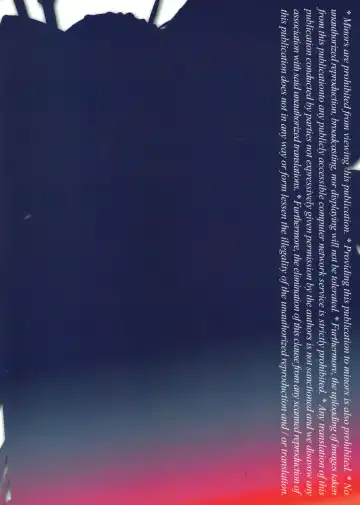 [Rit.] bottomless pit Fhentai - Page 30