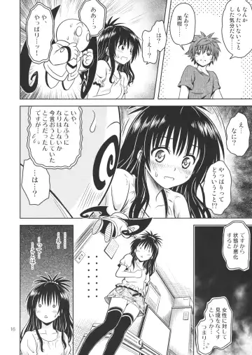 [Fukori] Anoko-tachi ga Taihen na Koto ni Nattemasu 4 Fhentai.net - Page 15