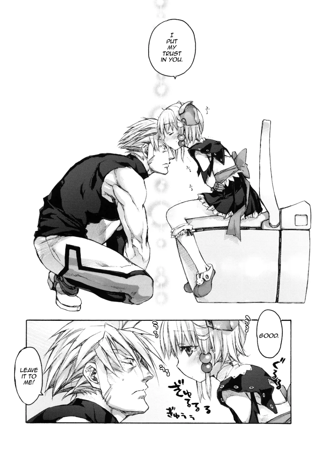 [Nakamura Kanko] Moelet Fhentai - Page 10