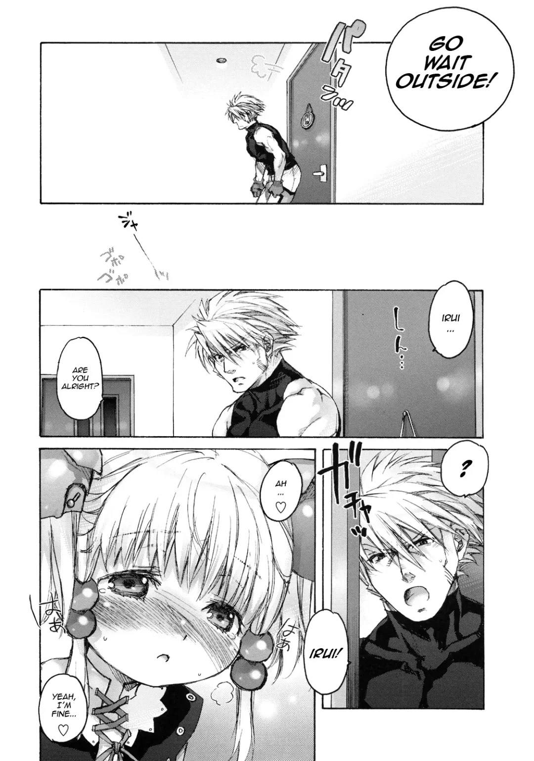 [Nakamura Kanko] Moelet Fhentai - Page 16