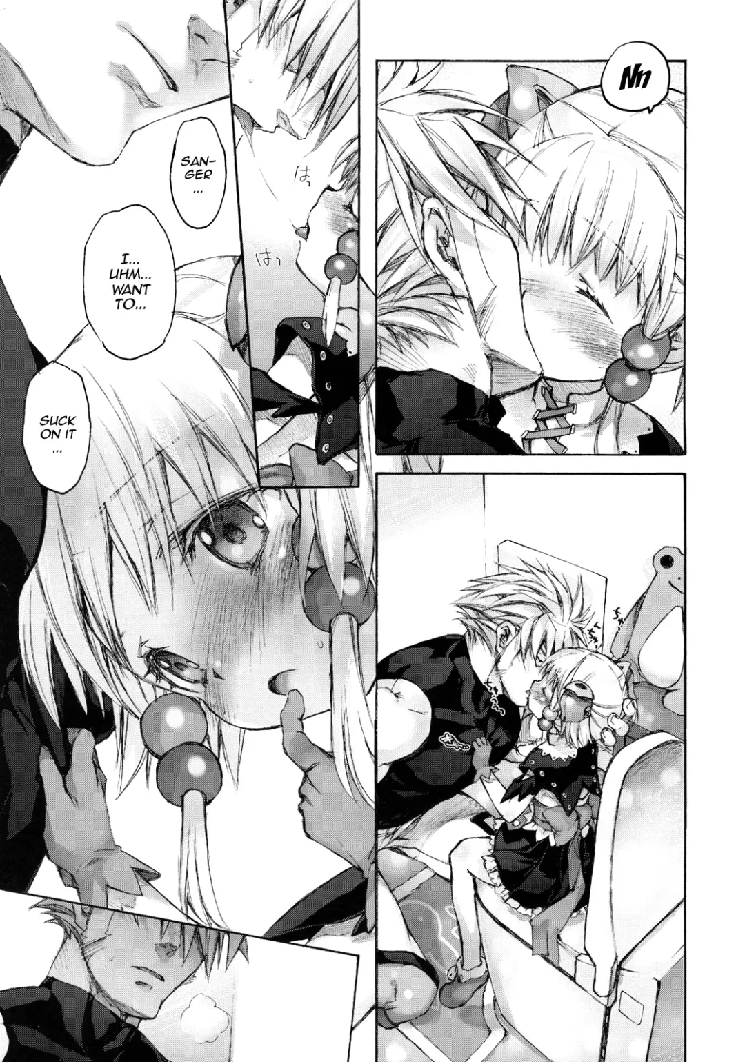 [Nakamura Kanko] Moelet Fhentai - Page 19