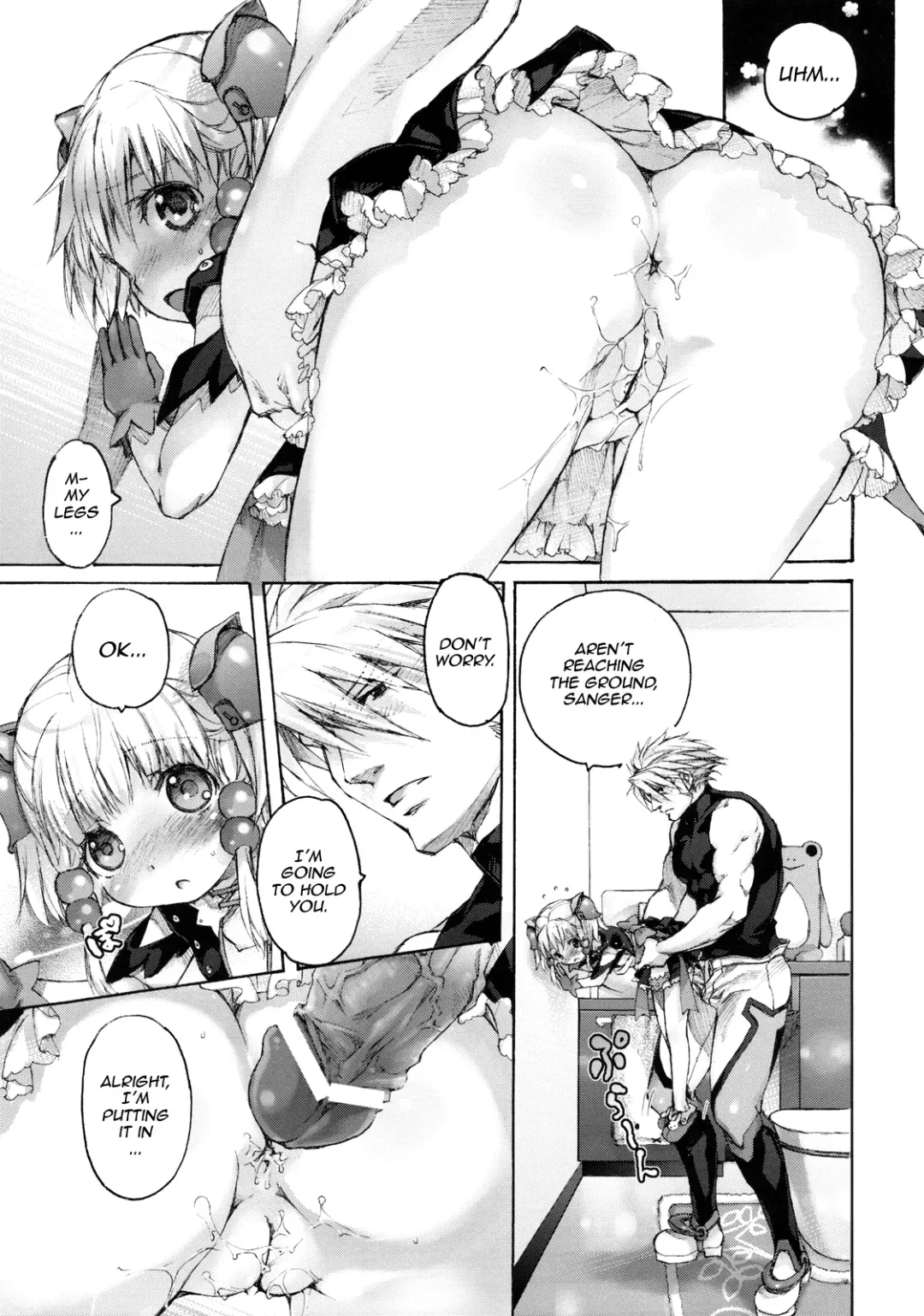 [Nakamura Kanko] Moelet Fhentai - Page 27