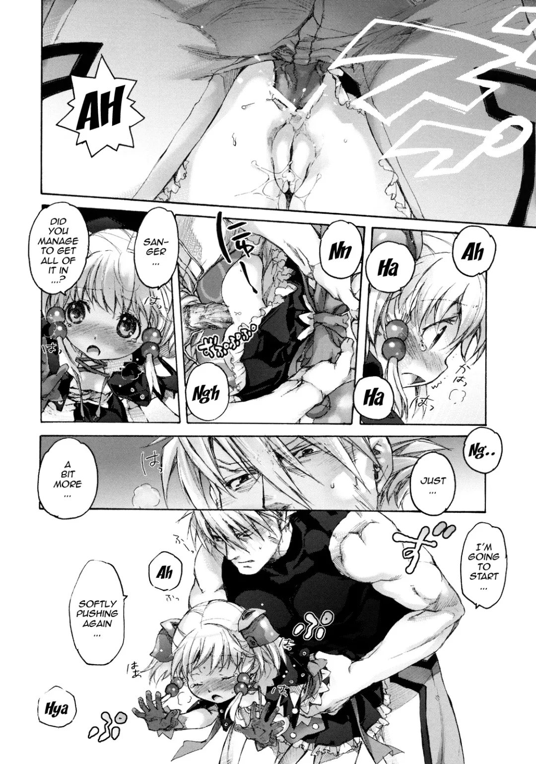 [Nakamura Kanko] Moelet Fhentai - Page 28