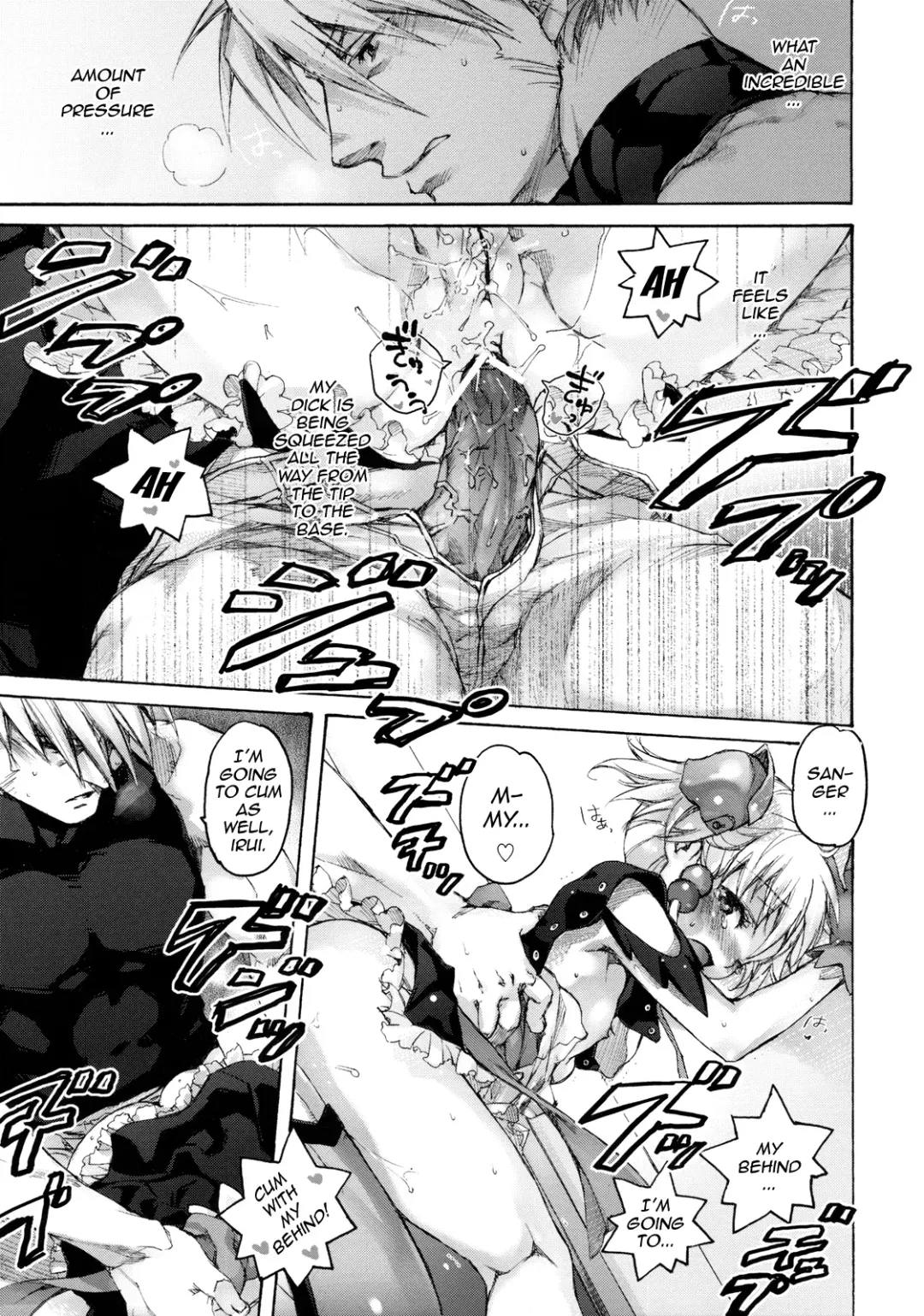 [Nakamura Kanko] Moelet Fhentai - Page 31