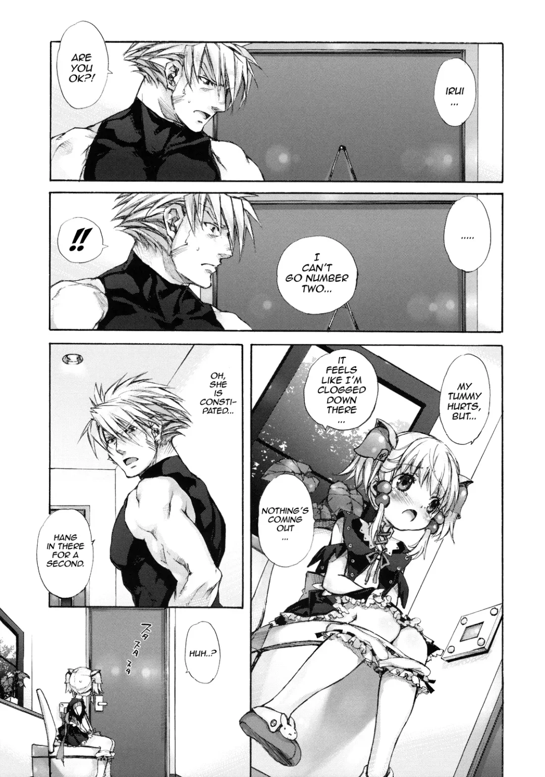 [Nakamura Kanko] Moelet Fhentai - Page 7