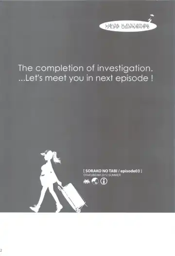 [Ootsuka Mahiro] Sorako no Tabi 3 Fhentai - Page 31