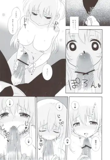 [Osomatsu] Totsugeki Love! Fhentai - Page 10