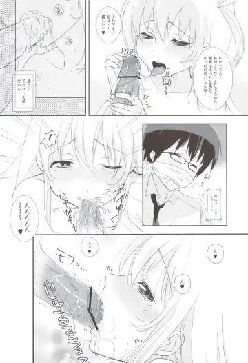 [Osomatsu] Totsugeki Love! Fhentai - Page 11