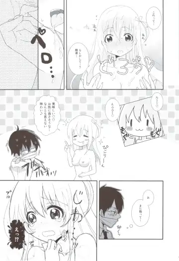 [Osomatsu] Totsugeki Love! Fhentai - Page 12