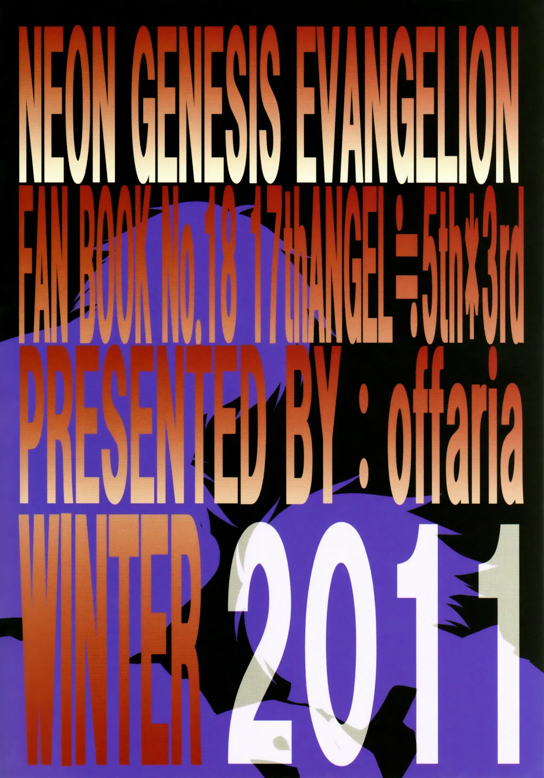 [Nao Hiren] Eva-R Episode: 1 (Neon Genesis Evangelion) [English] ==Strange Companions== Fhentai - Page 18