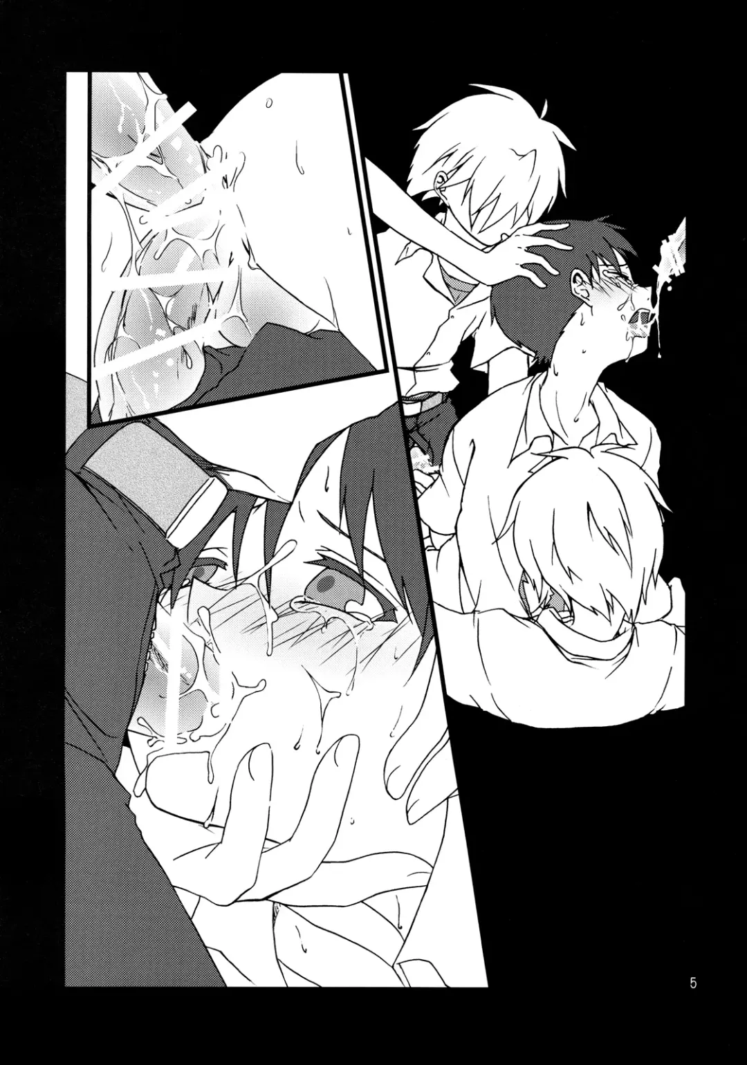 [Nao Hiren] Eva-R Episode: 1 (Neon Genesis Evangelion) [English] ==Strange Companions== Fhentai - Page 4