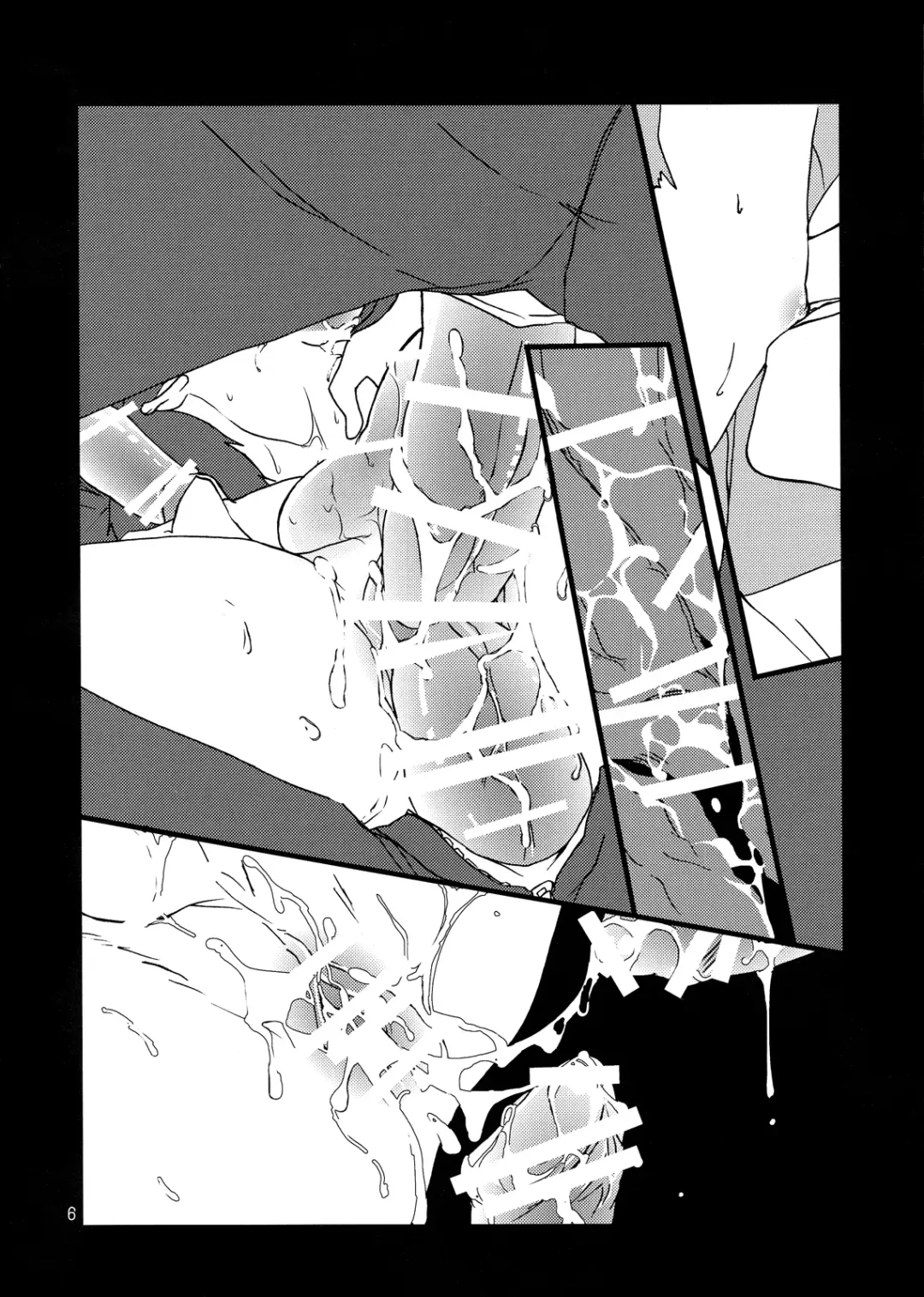 [Nao Hiren] Eva-R Episode: 1 (Neon Genesis Evangelion) [English] ==Strange Companions== Fhentai - Page 5