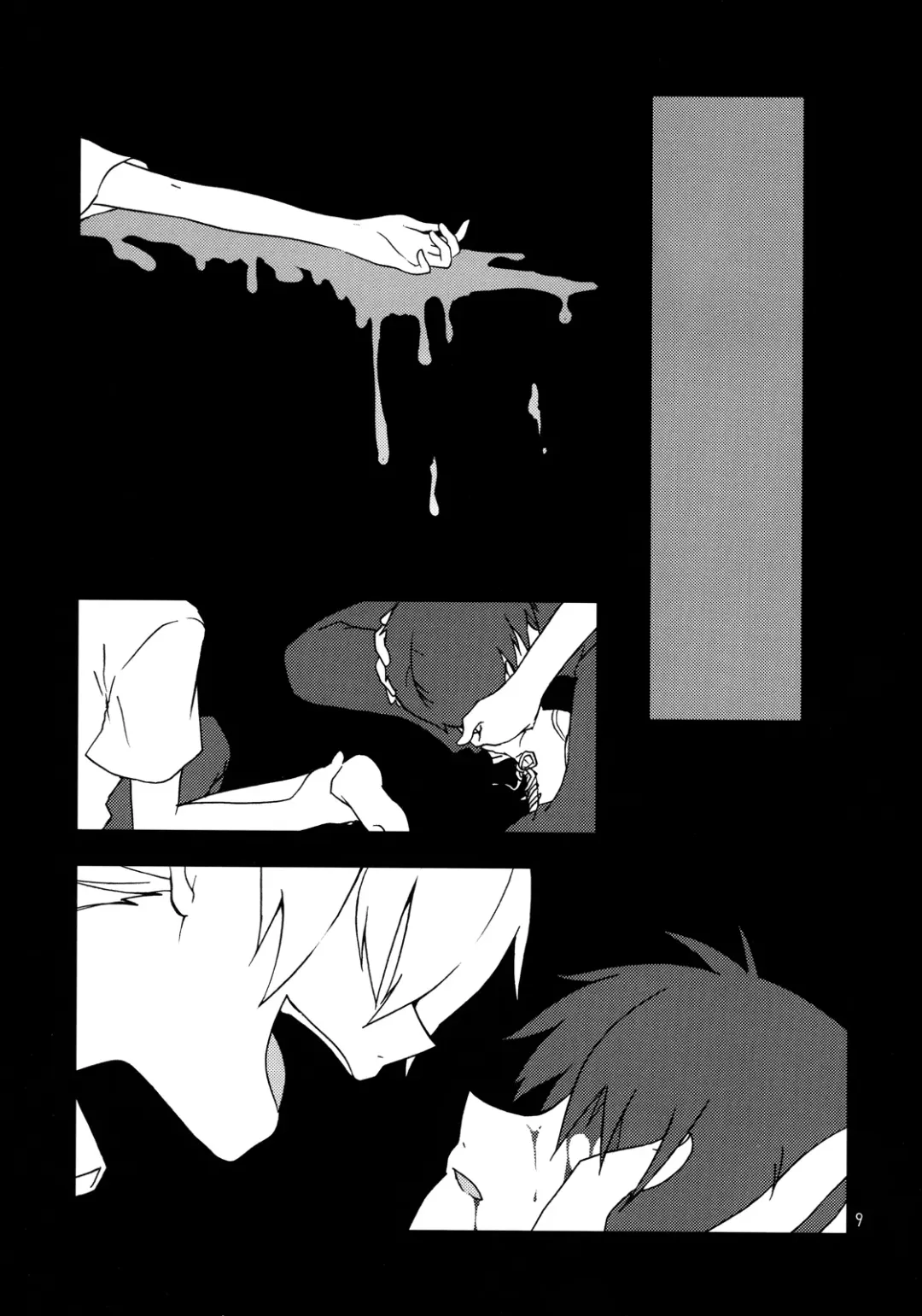 [Nao Hiren] Eva-R Episode: 1 (Neon Genesis Evangelion) [English] ==Strange Companions== Fhentai - Page 8