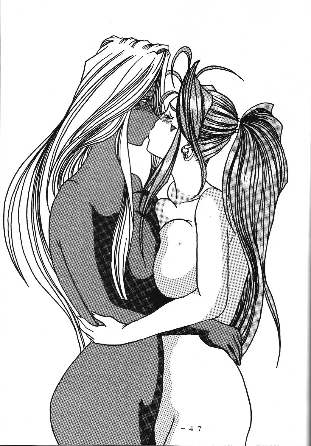 [Souma Monooki2tsu Tokage] Yogoreta Kao no Megami Fhentai - Page 46