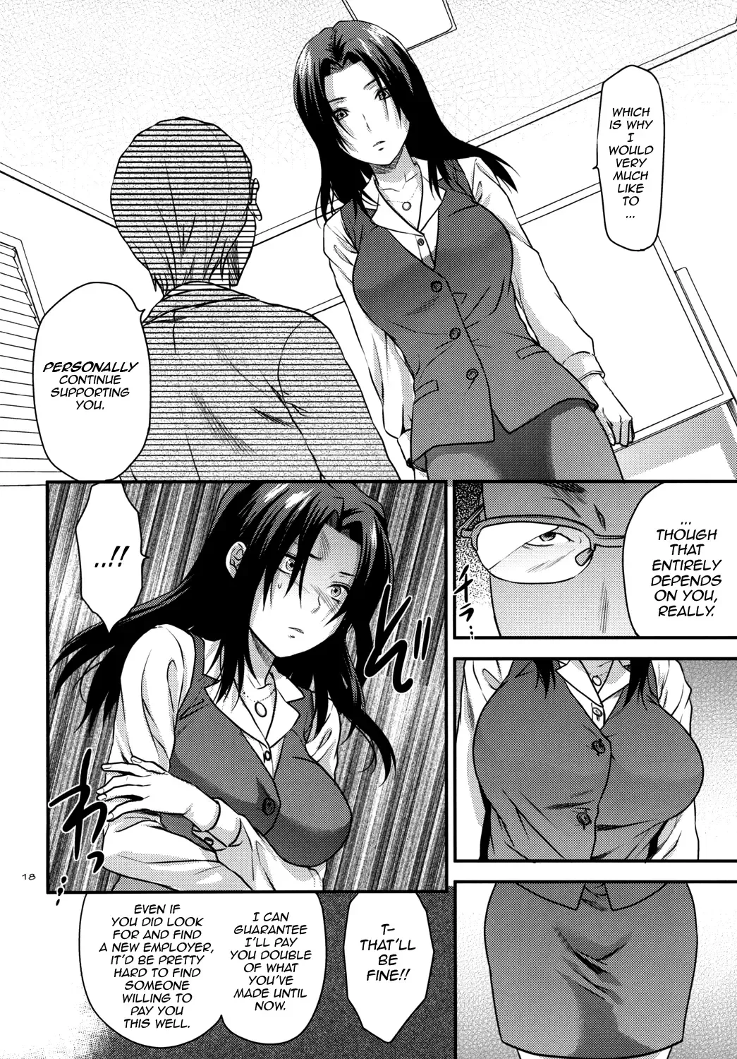 [Yuzuki N Dash] Another Another World Fhentai.net - Page 17