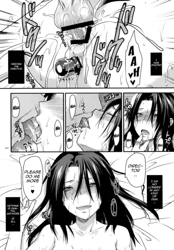 [Yuzuki N Dash] Another Another World Fhentai.net - Page 39