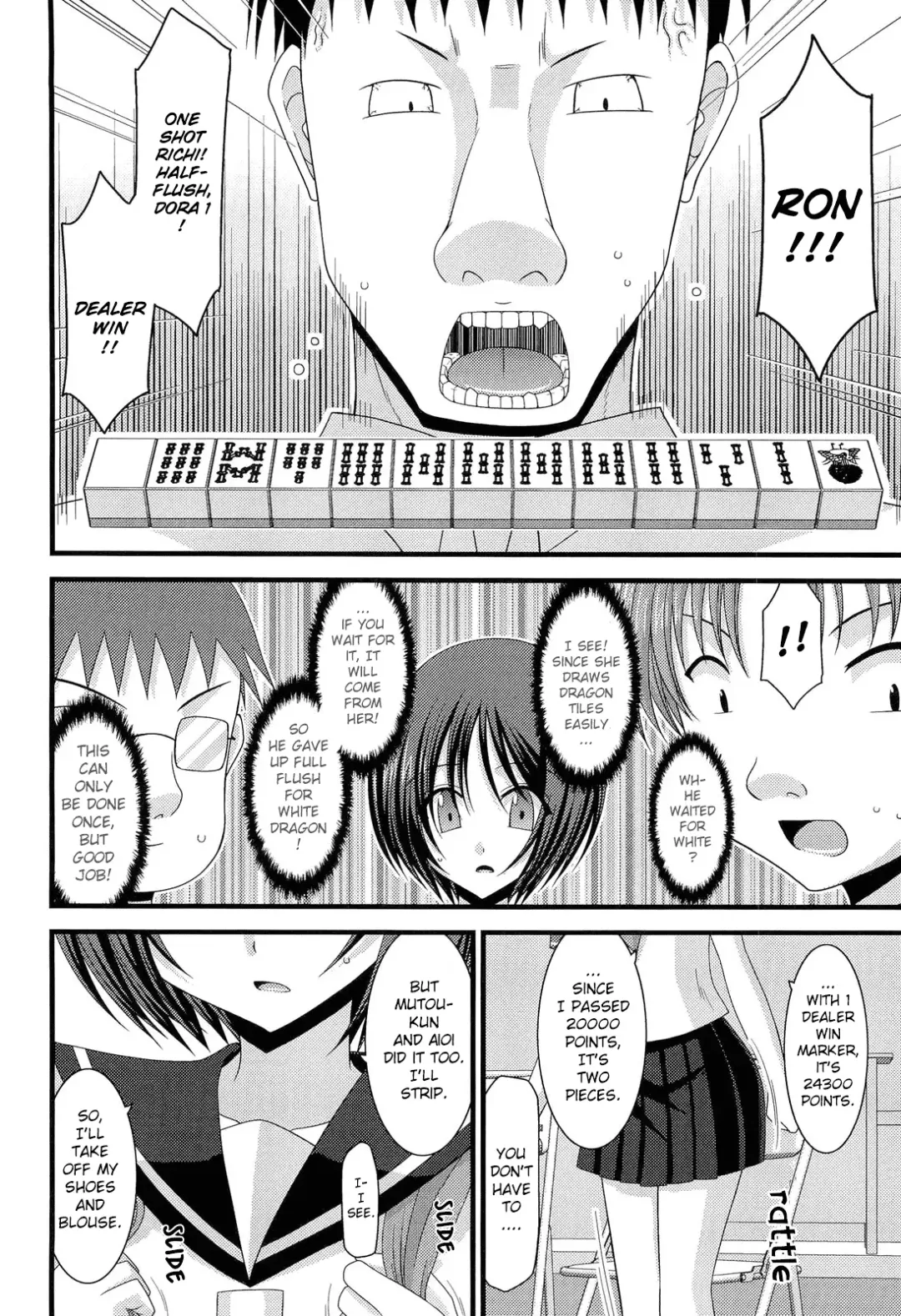 [Charu] Roshutsu Shoujo Yuugi Juu | Exhibitionist Girl's Play 10 Fhentai.net - Page 13