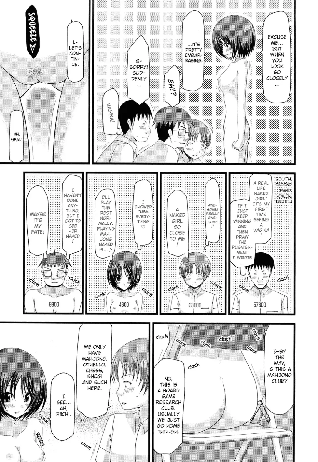 [Charu] Roshutsu Shoujo Yuugi Juu | Exhibitionist Girl's Play 10 Fhentai.net - Page 22