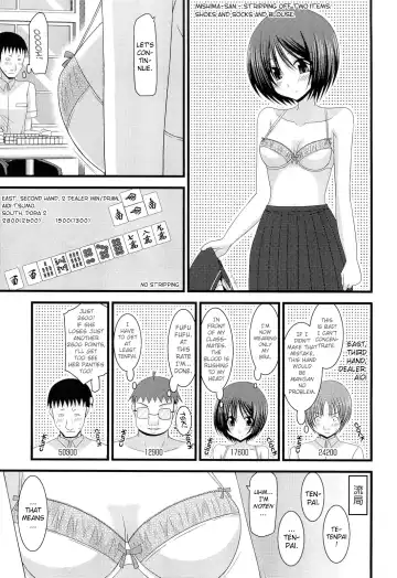 [Charu] Roshutsu Shoujo Yuugi Juu | Exhibitionist Girl's Play 10 Fhentai.net - Page 14