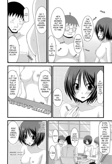 [Charu] Roshutsu Shoujo Yuugi Juu | Exhibitionist Girl's Play 10 Fhentai.net - Page 23