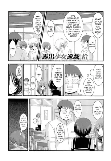 [Charu] Roshutsu Shoujo Yuugi Juu | Exhibitionist Girl's Play 10 Fhentai.net - Page 6