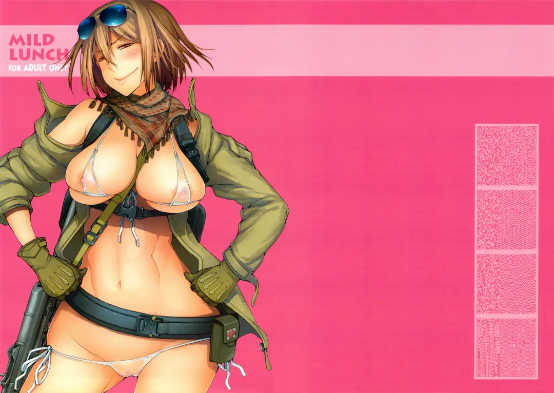 [Asaki Takayuki] MILD LUNCH Fhentai - Page 1