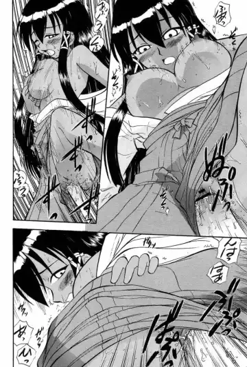 [Deep Purple 72] Pururun Pai ni Hakudaku Fhentai.net - Page 40