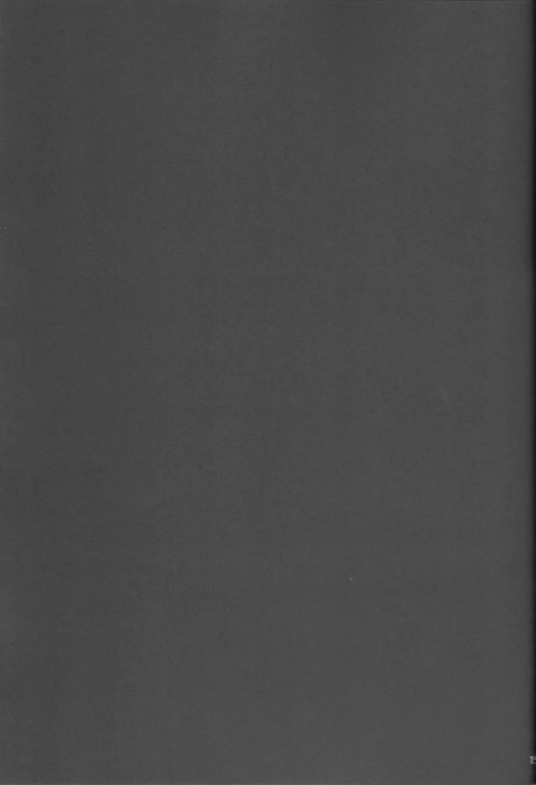 [Kurona] Kirisame Baika Fhentai - Page 15