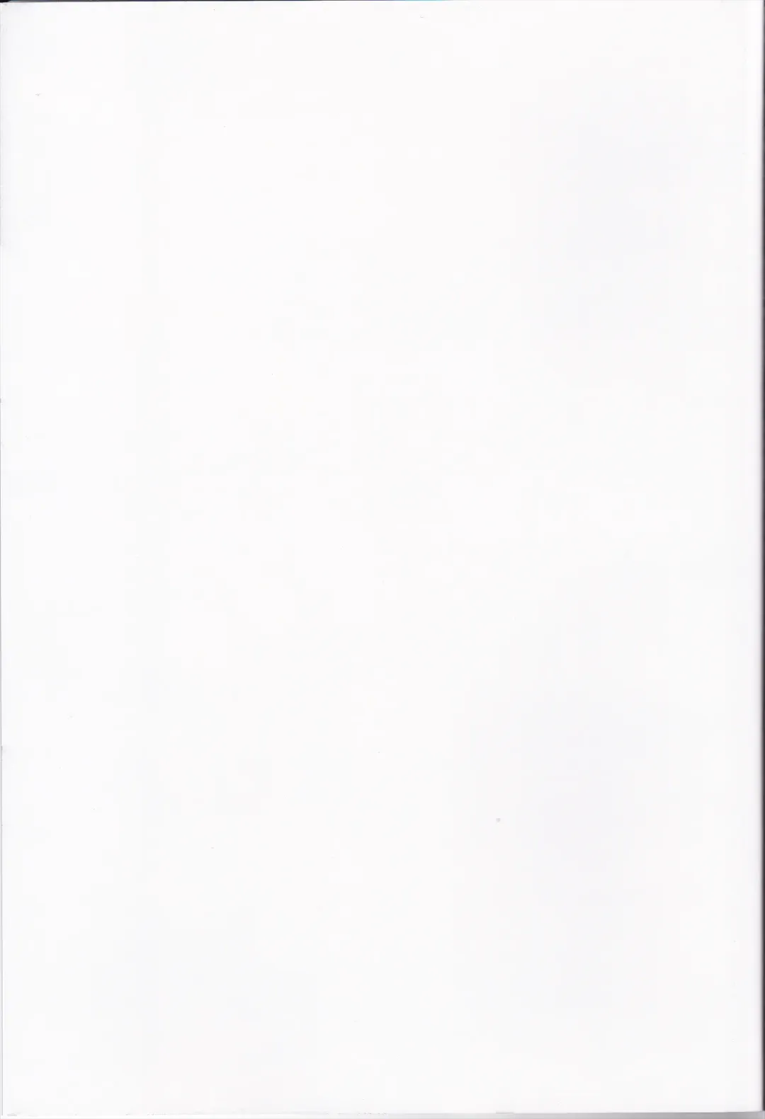 [Kurona] Kirisame Baika Fhentai - Page 2