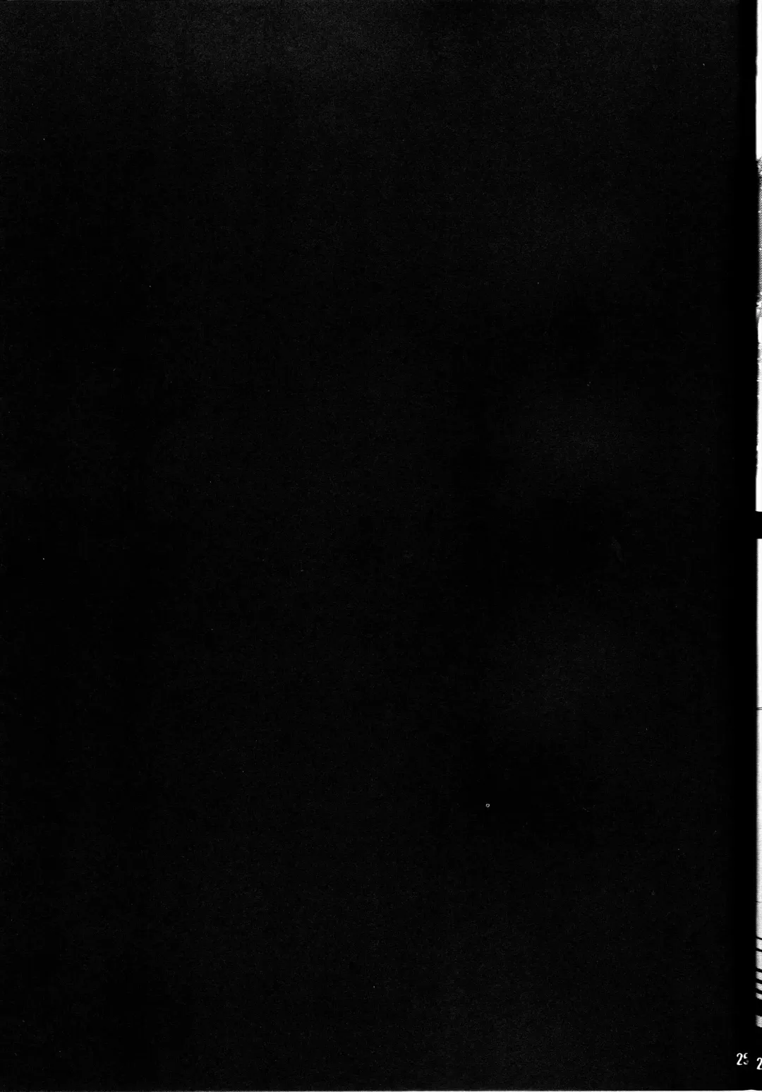 [Kurona] Kirisame Baika Fhentai - Page 25