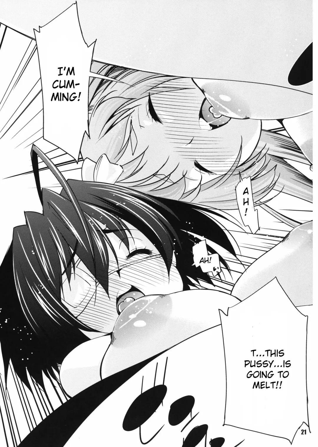 [Maihara Matsuge] Jitaku Keibi demo Shojo to Shitai Fhentai - Page 21