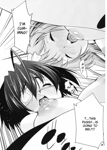 [Maihara Matsuge] Jitaku Keibi demo Shojo to Shitai Fhentai - Page 21