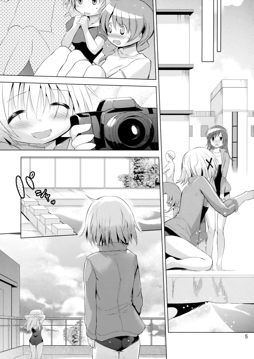 [Misagi Nagomu] Yuno Plus x Nigakki! Fhentai - Page 4