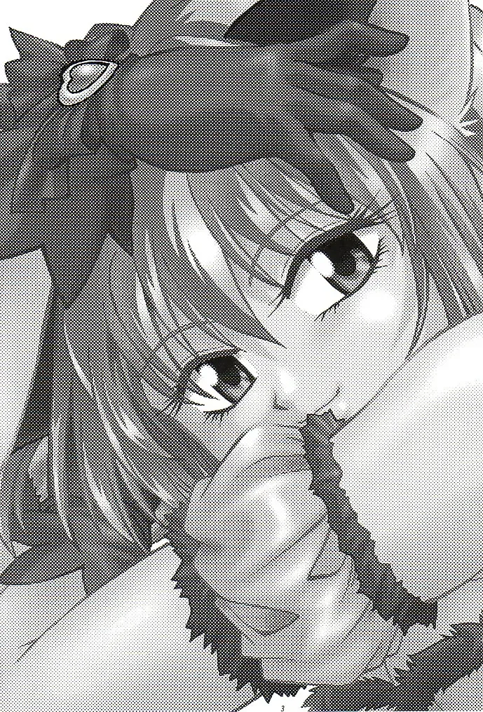 [Manabe Jouji] Tokyo Myu Myu Fhentai - Page 2