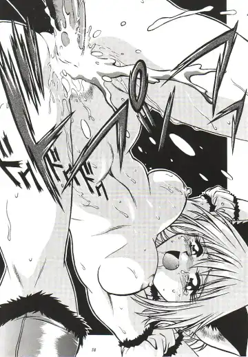 [Manabe Jouji] Tokyo Myu Myu Fhentai - Page 37