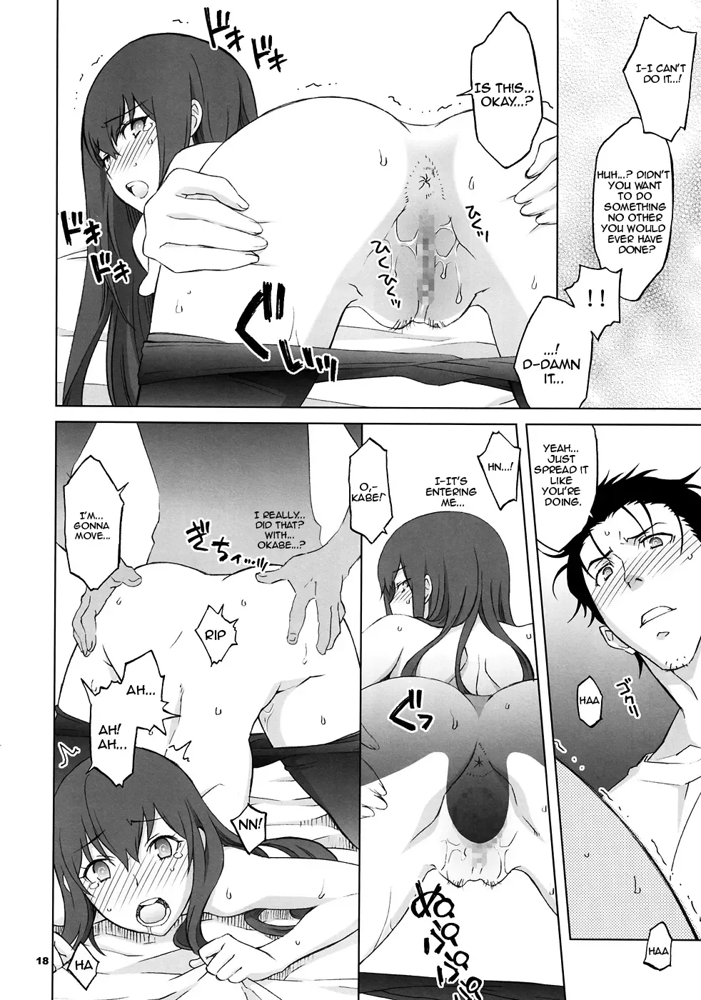 [Nio - Syowmaru] Sitainsu;Kedo 03 Fhentai - Page 17