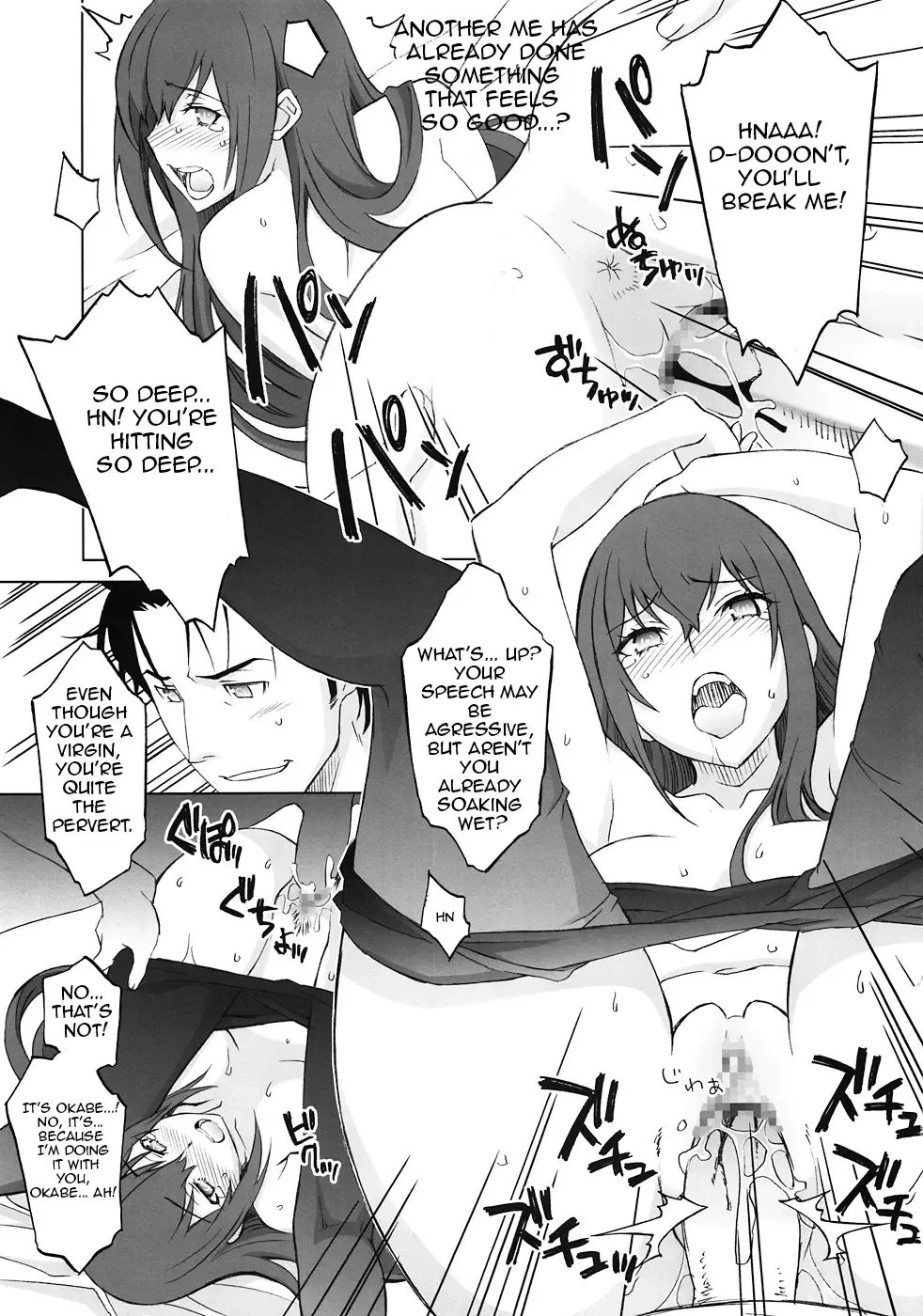 [Nio - Syowmaru] Sitainsu;Kedo 03 Fhentai - Page 18