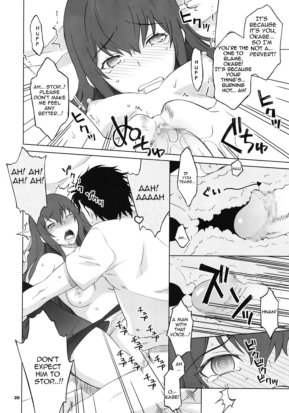 [Nio - Syowmaru] Sitainsu;Kedo 03 Fhentai - Page 19
