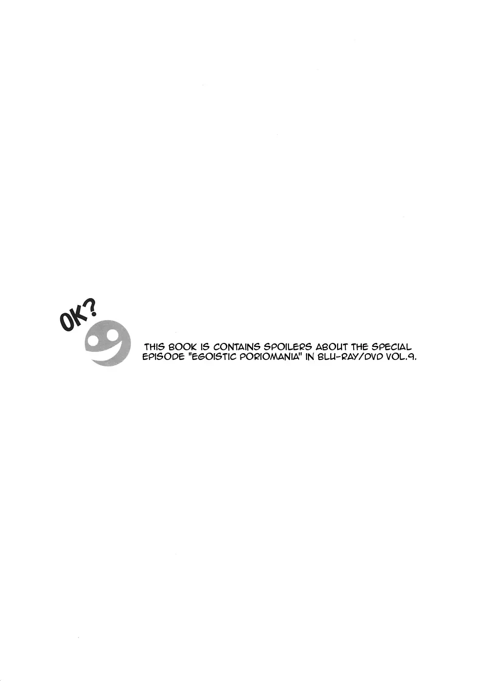 [Nio - Syowmaru] Sitainsu;Kedo 03 Fhentai - Page 5