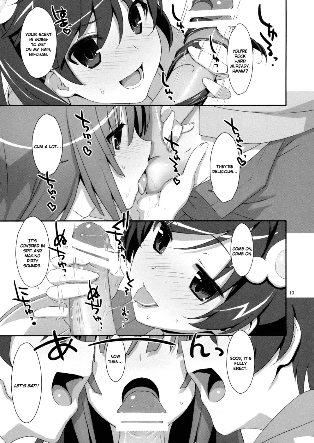 [Takei Ooki] Hame x Sis | Fuck x Sis! Fhentai - Page 12