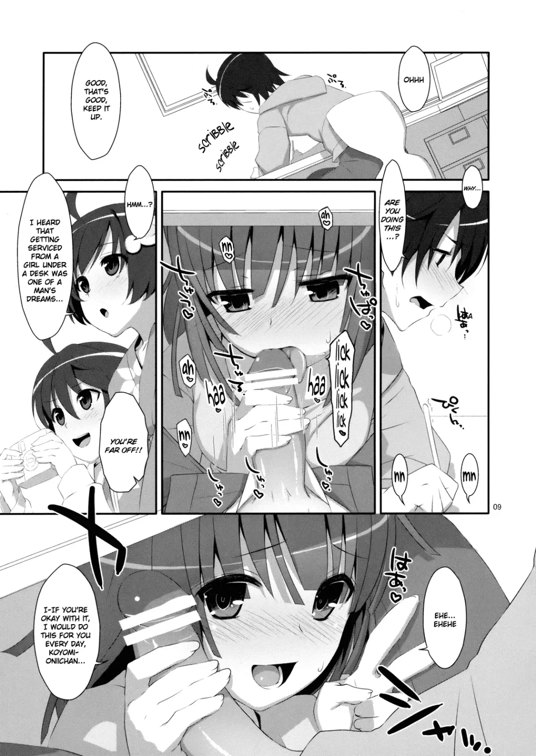 [Takei Ooki] Hame x Sis | Fuck x Sis! Fhentai - Page 8