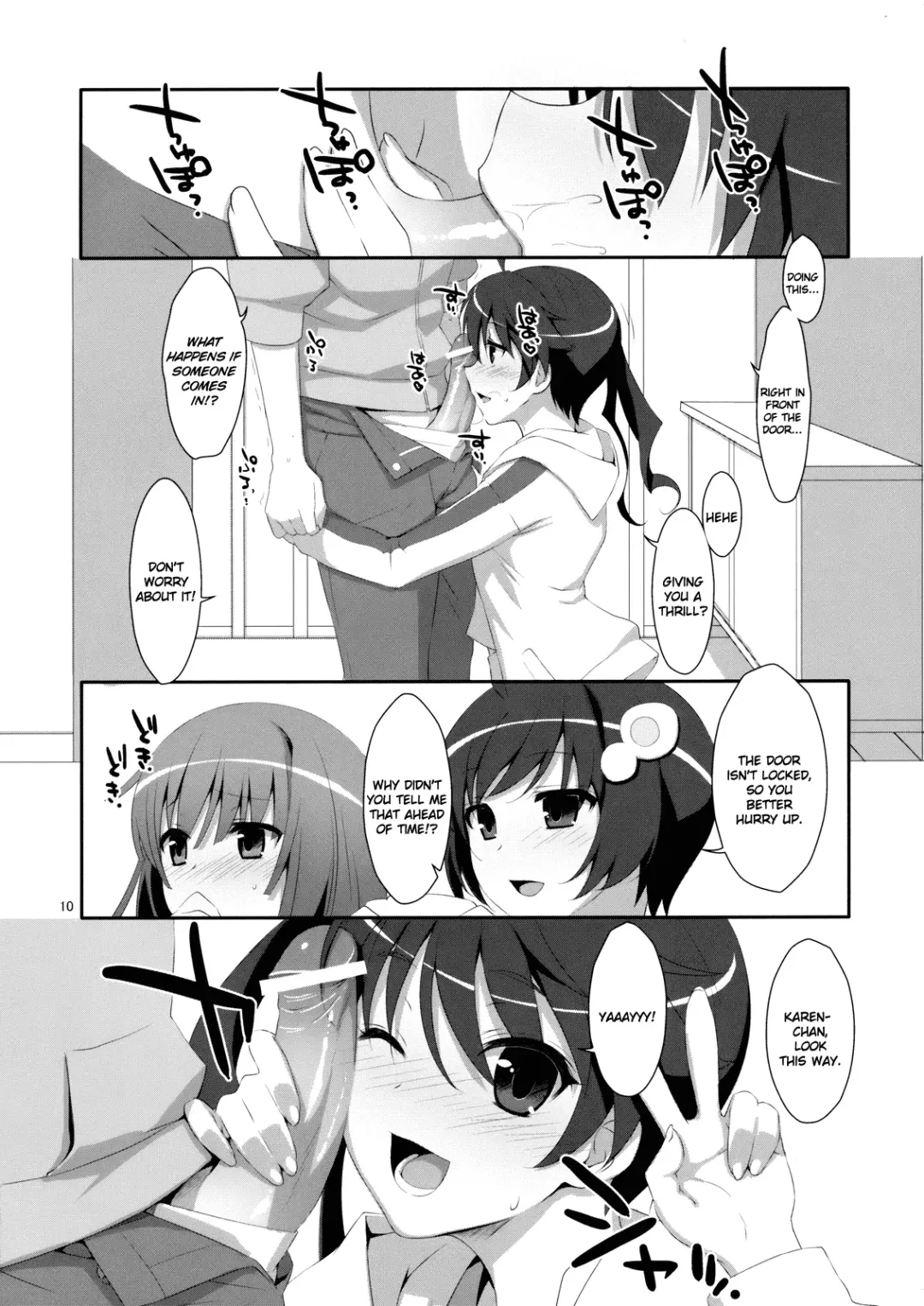 [Takei Ooki] Hame x Sis | Fuck x Sis! Fhentai - Page 9