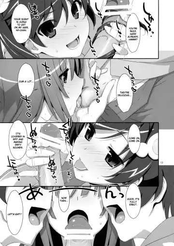 [Takei Ooki] Hame x Sis | Fuck x Sis! Fhentai - Page 12