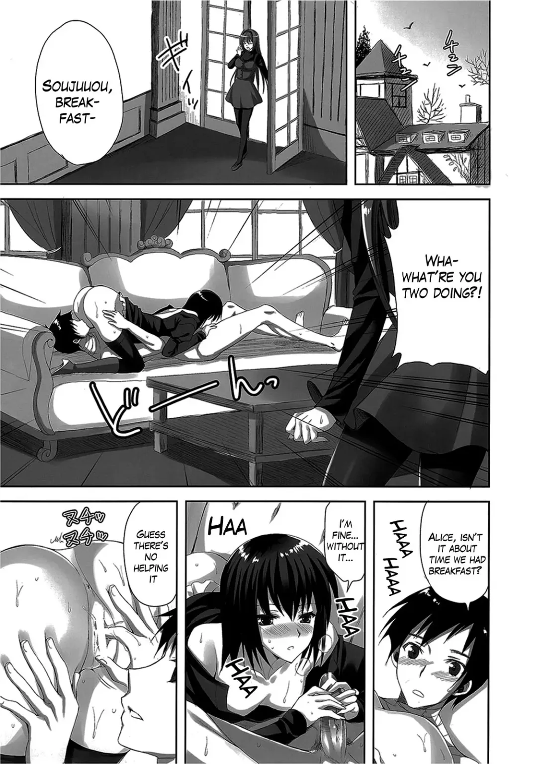 [Ayakawa Riku] Mahou Tsukai no Yotogi 2 Fhentai - Page 13