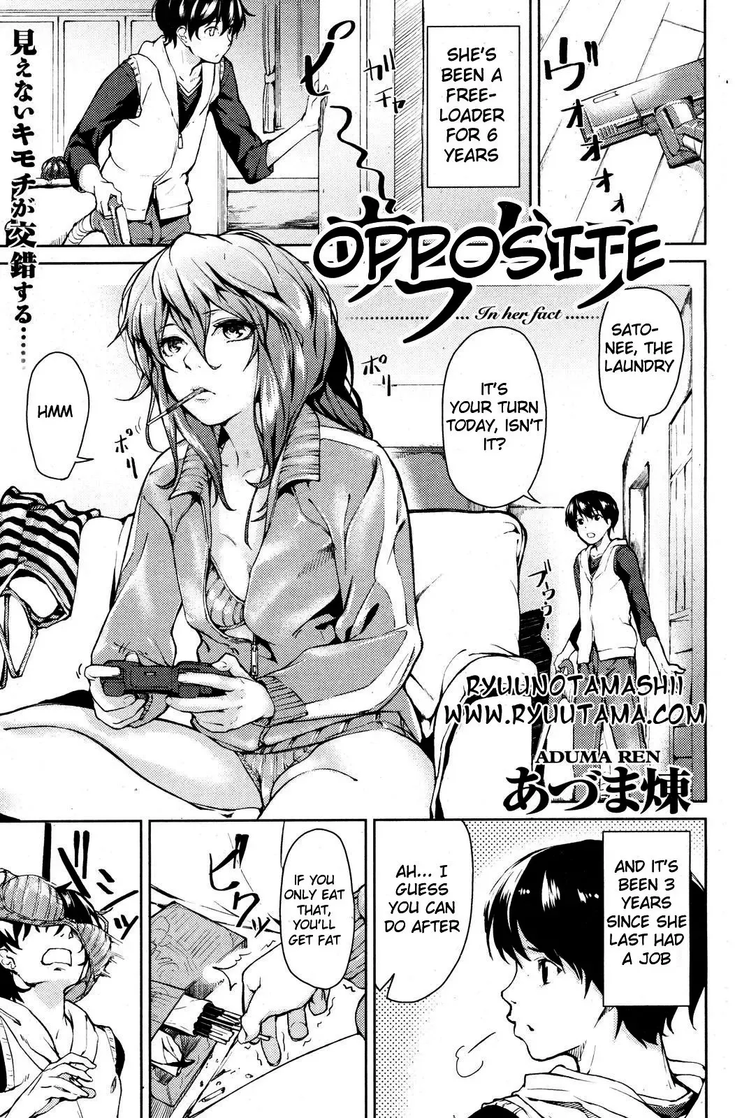 [Aduma Ren] Opposite (decensored) Fhentai - Page 5