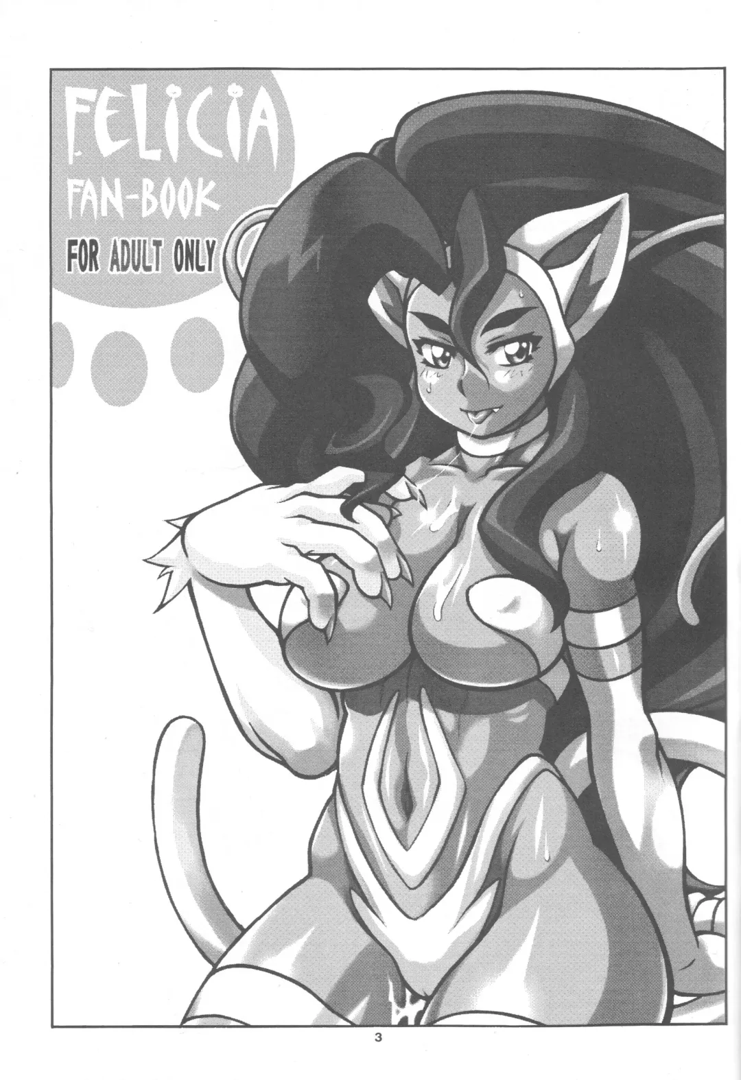 CAT DANCER Fhentai.net - Page 2