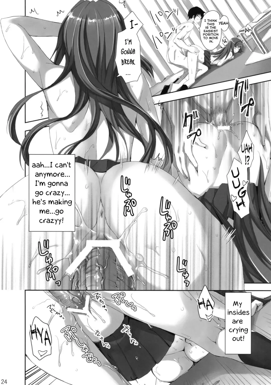 [Ayakawa Riku] Mahou Tsukai no Yotogi Fhentai.net - Page 23