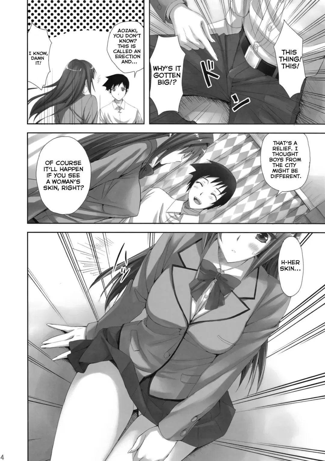 [Ayakawa Riku] Mahou Tsukai no Yotogi Fhentai.net - Page 3