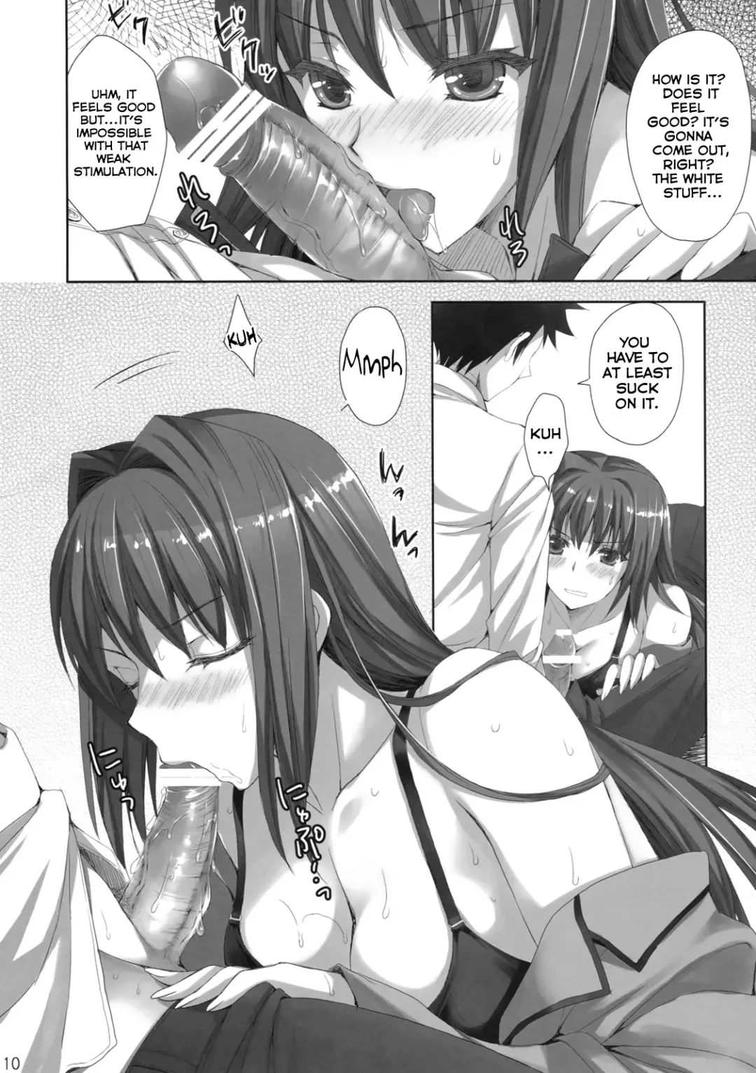 [Ayakawa Riku] Mahou Tsukai no Yotogi Fhentai.net - Page 9