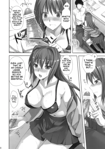 [Ayakawa Riku] Mahou Tsukai no Yotogi Fhentai.net - Page 7